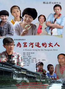 一个人直播www在线播放